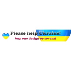 Please Help Ukraine! Thank you!